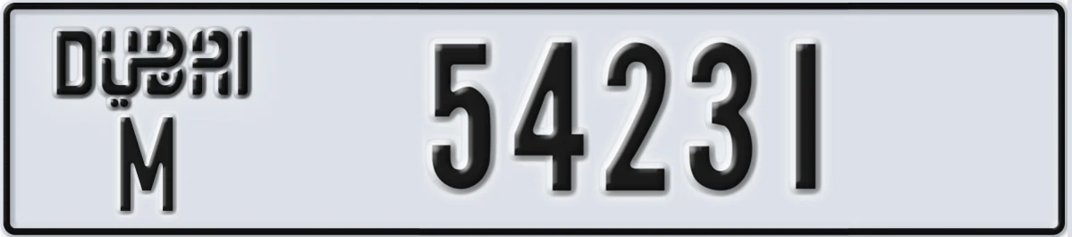 UAE License Plate Dubai M 54231