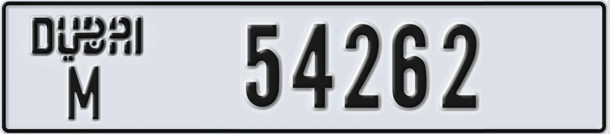 UAE License Plate Dubai M 54262