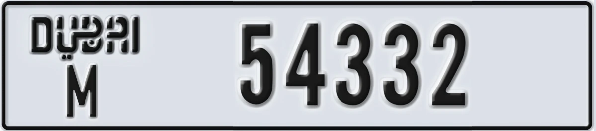 UAE License Plate Dubai M 54332