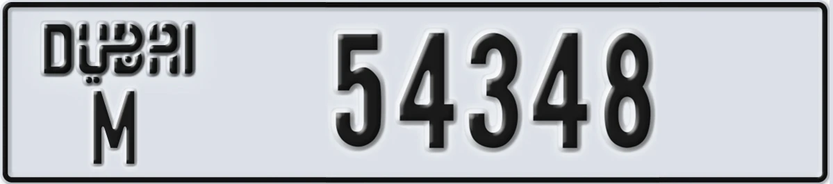 UAE License Plate Dubai M 54348