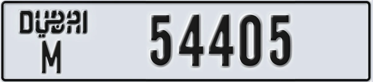 UAE License Plate Dubai M 54405
