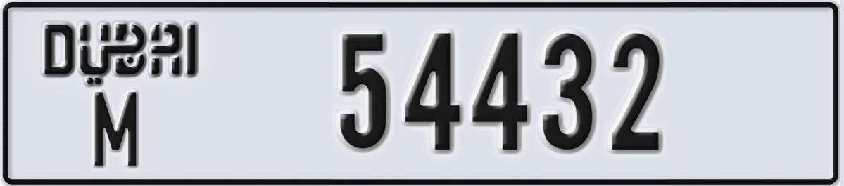 UAE License Plate Dubai M 54432