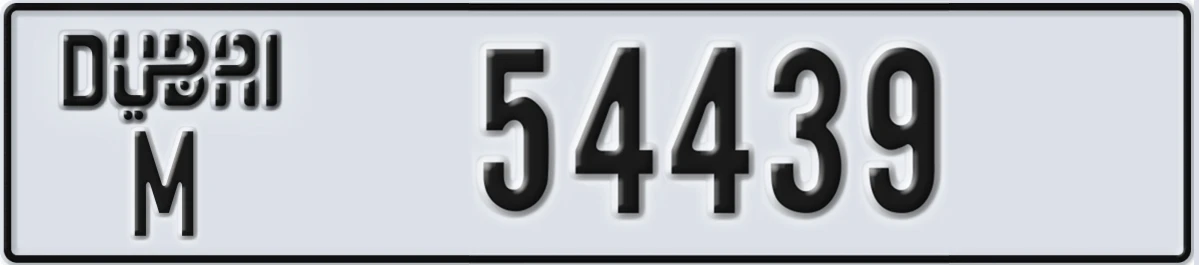 UAE License Plate Dubai M 54439