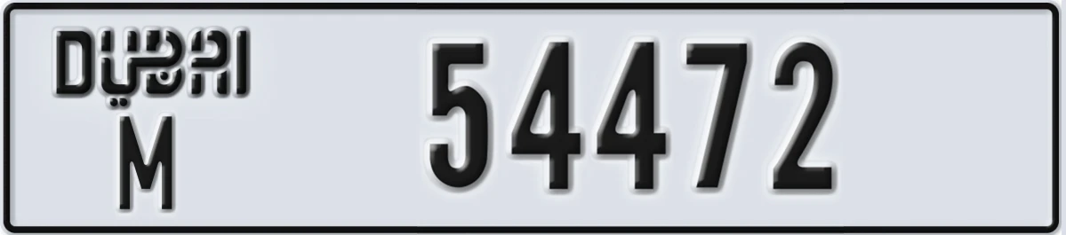 UAE License Plate Dubai M 54472