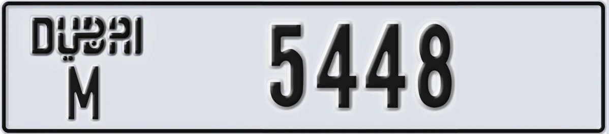 UAE License Plate Dubai M 5448