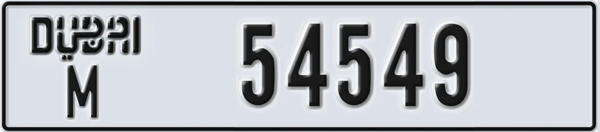 UAE License Plate Dubai M 54549