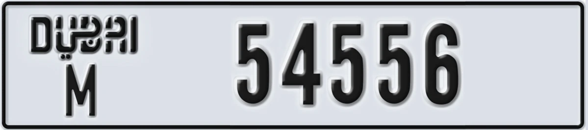 UAE License Plate Dubai M 54556