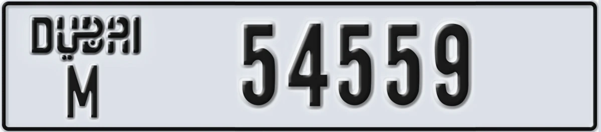 UAE License Plate Dubai M 54559
