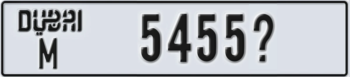 UAE License Plate Dubai M 5455@