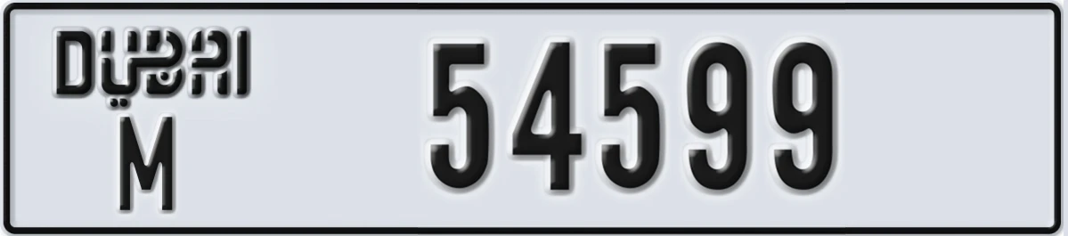 UAE License Plate Dubai M 54599