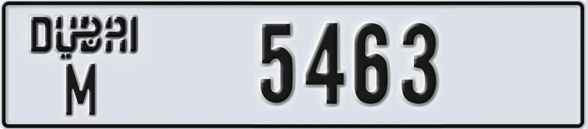 UAE License Plate Dubai M 5463