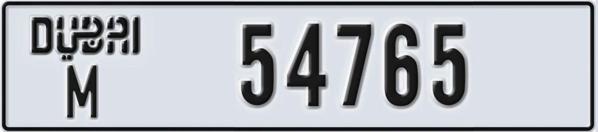 UAE License Plate Dubai M 54765