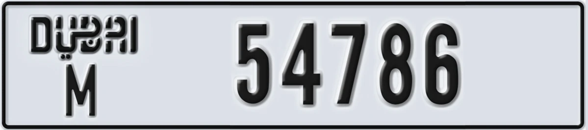 UAE License Plate Dubai M 54786