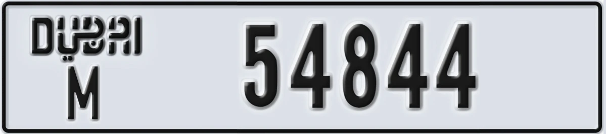 UAE License Plate Dubai M 54844