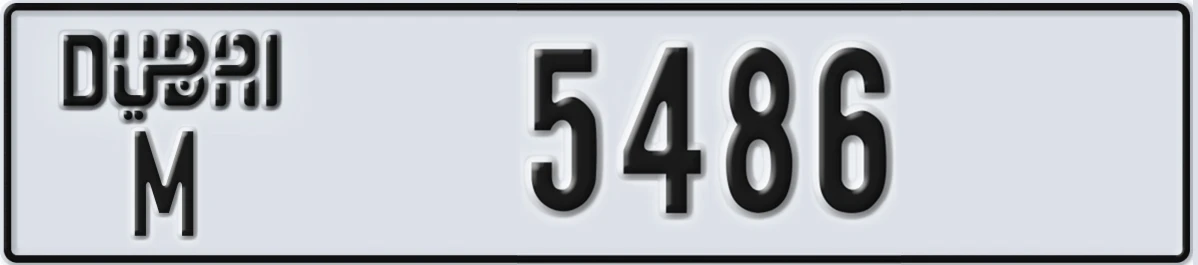 UAE License Plate Dubai M 5486
