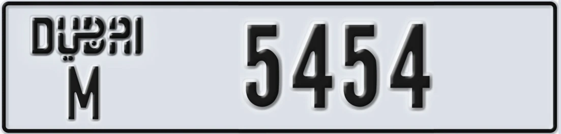 UAE License Plate Dubai M 54X54