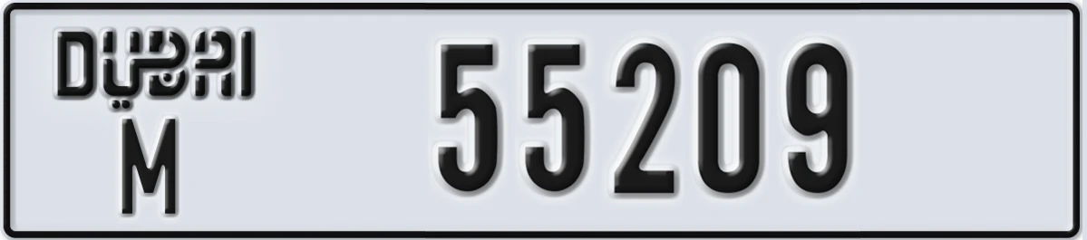 UAE License Plate Dubai M 55209