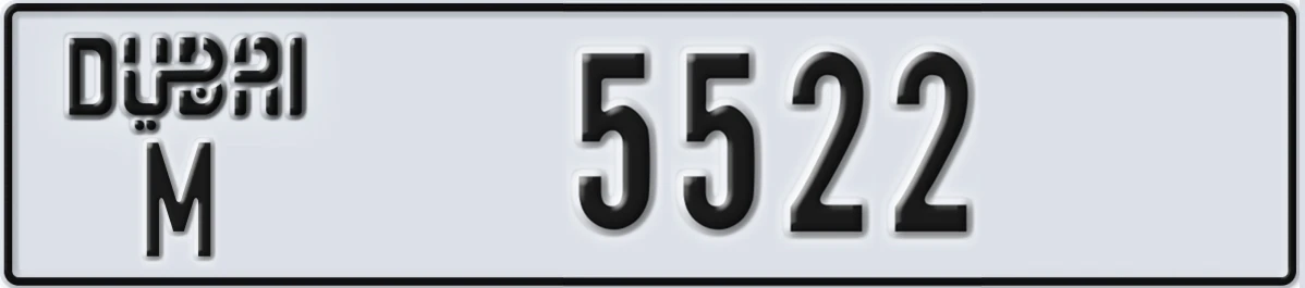 UAE License Plate Dubai M 5522
