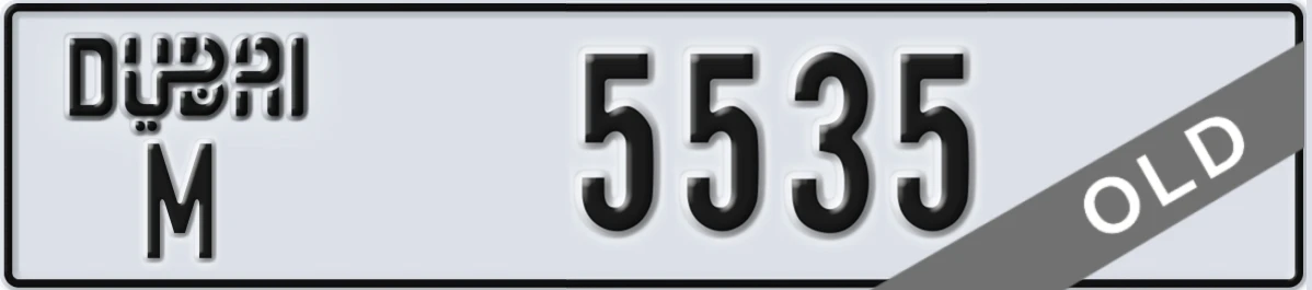 UAE License Plate Dubai M 5535