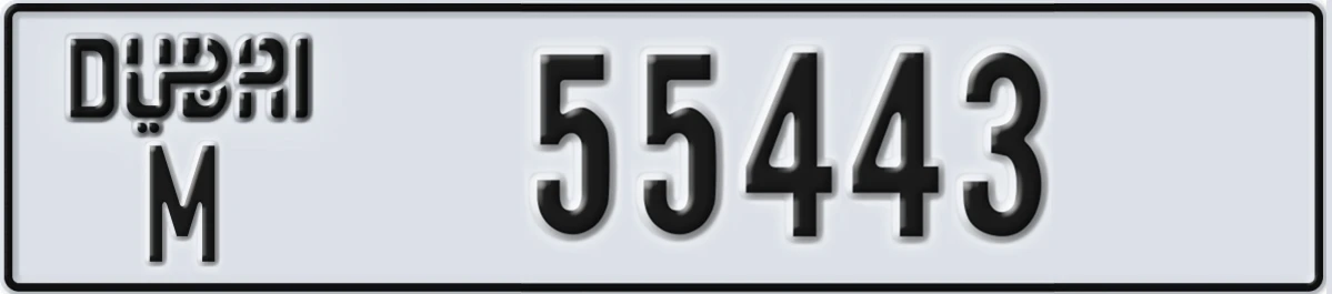 UAE License Plate Dubai M 55443