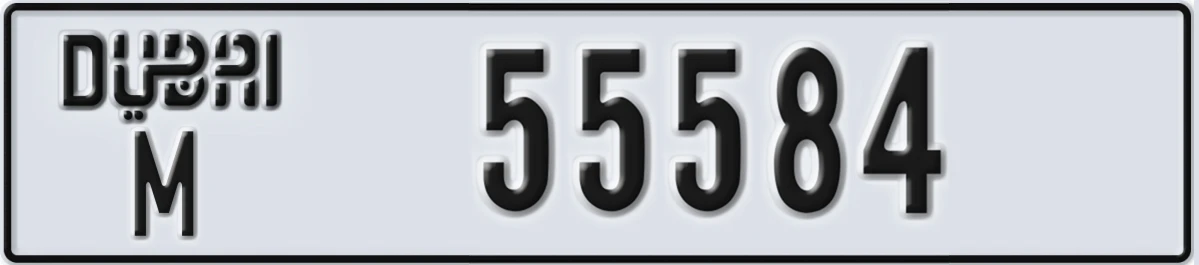 UAE License Plate Dubai M 55584