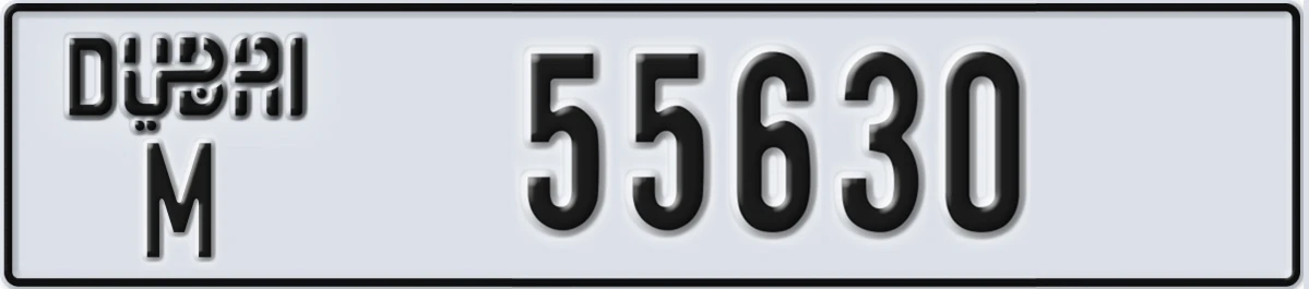 UAE License Plate Dubai M 55630