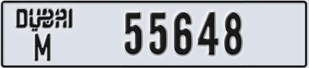 UAE License Plate Dubai M 55648