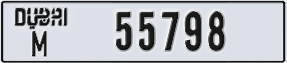 UAE License Plate Dubai M 55798