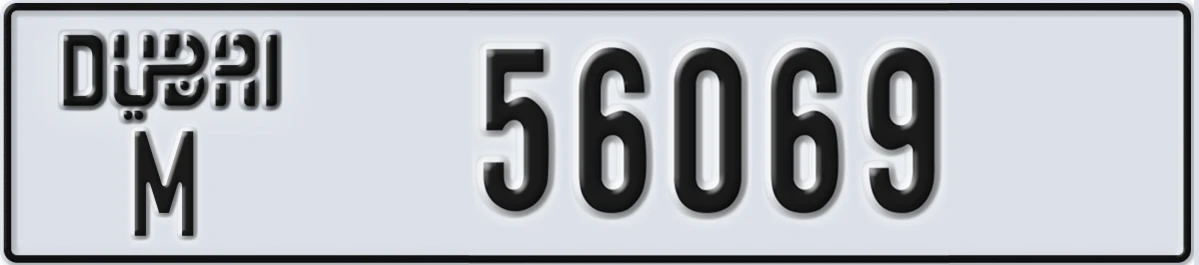 UAE License Plate Dubai M 56069
