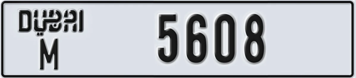 UAE License Plate Dubai M 5608