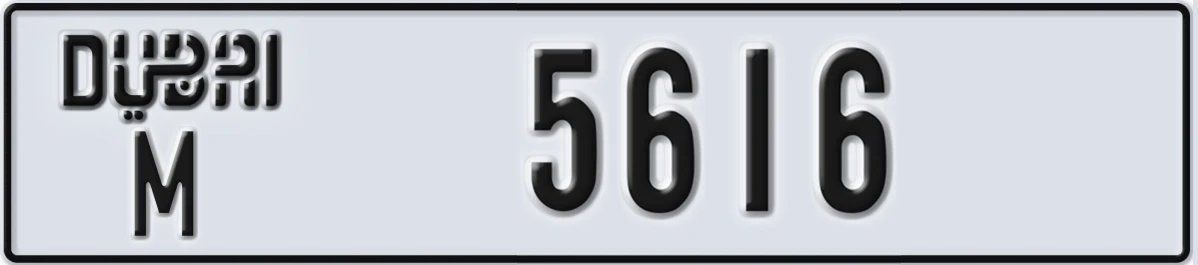 UAE License Plate Dubai M 5616