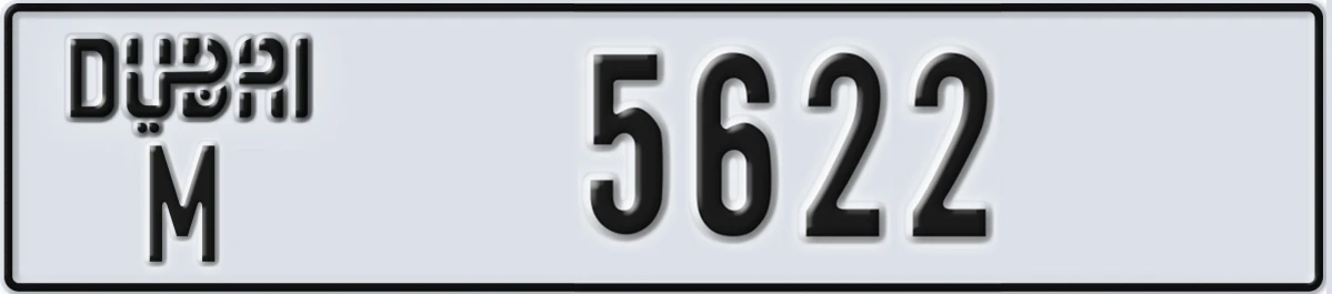 UAE License Plate Dubai M 5622