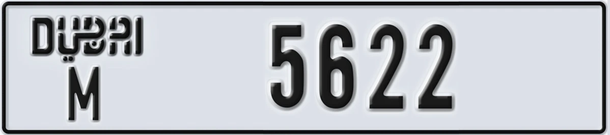 UAE License Plate Dubai M 5622