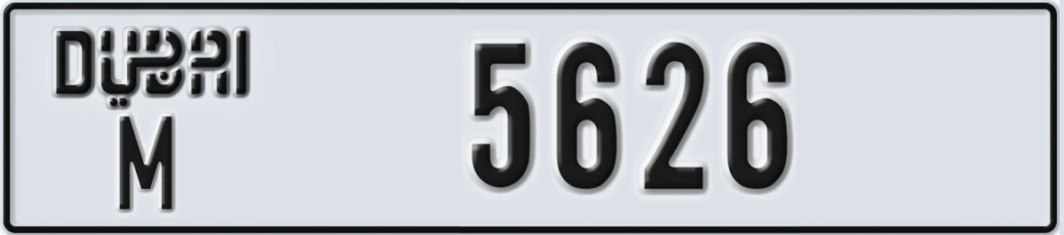 UAE License Plate Dubai M 5626