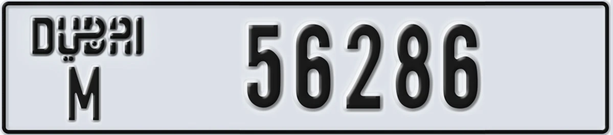 UAE License Plate Dubai M 56286