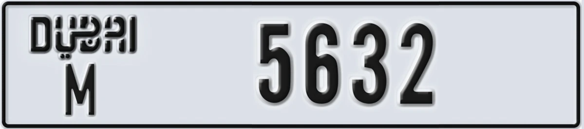 UAE License Plate Dubai M 5632