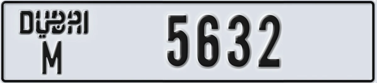 UAE License Plate Dubai M 5632