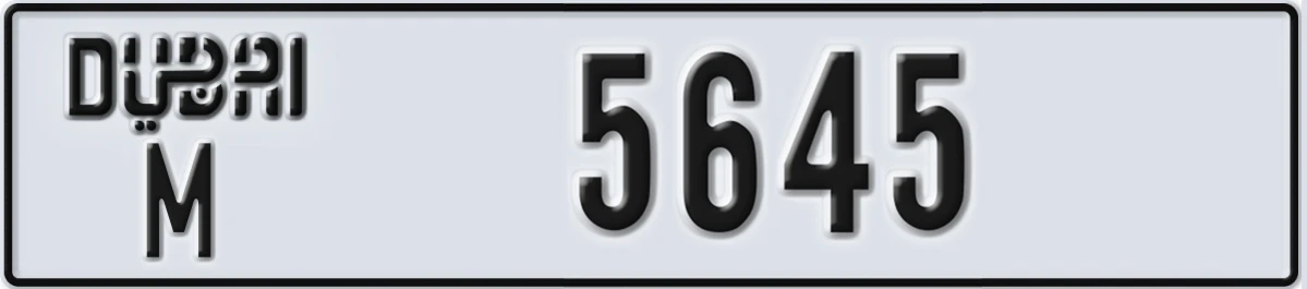 UAE License Plate Dubai M 5645