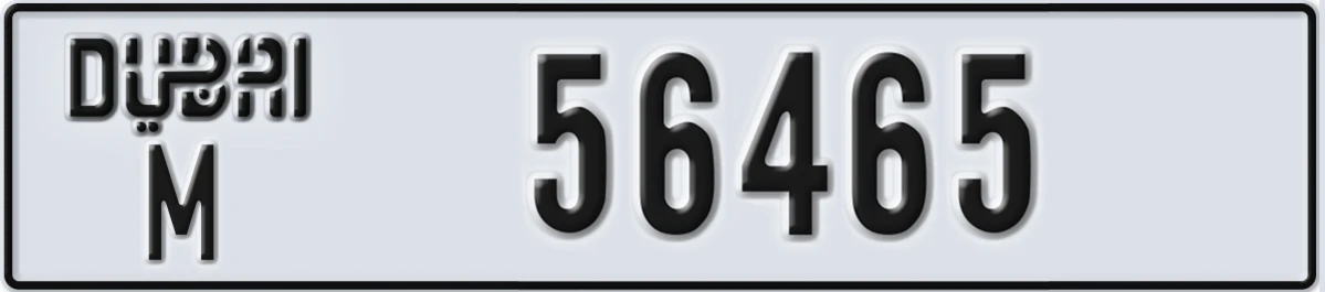 UAE License Plate Dubai M 56465