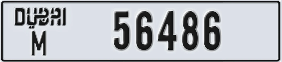 UAE License Plate Dubai M 56486