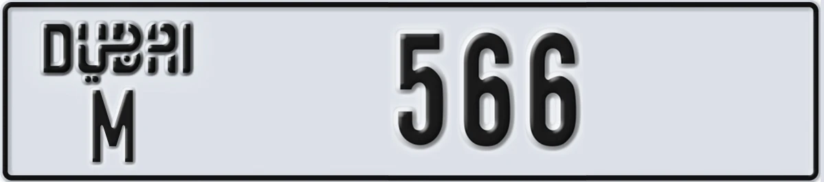 UAE License Plate Dubai M 566