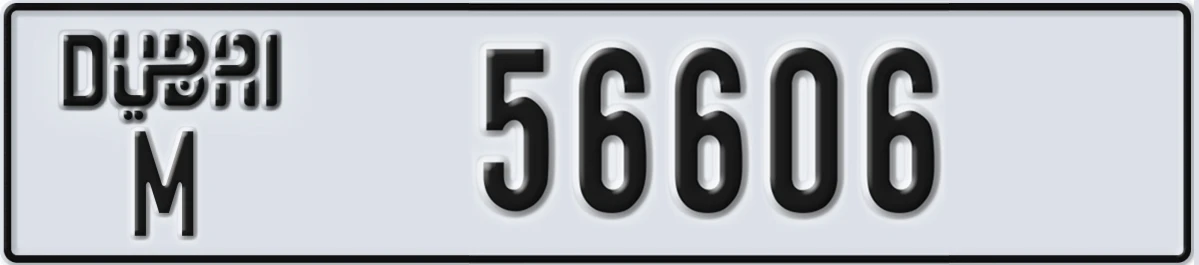 UAE License Plate Dubai M 56606