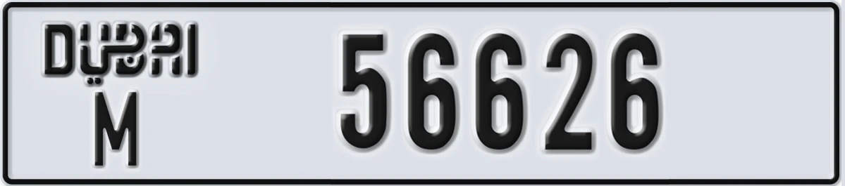 UAE License Plate Dubai M 56626