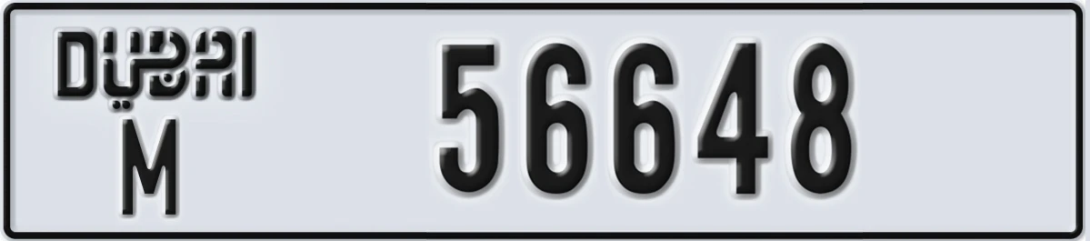 UAE License Plate Dubai M 56648
