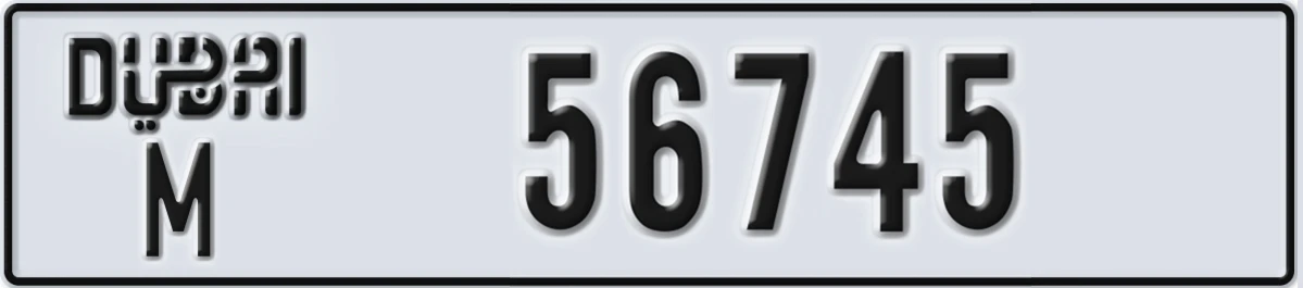 UAE License Plate Dubai M 56745