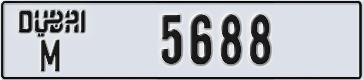 UAE License Plate Dubai M 5688