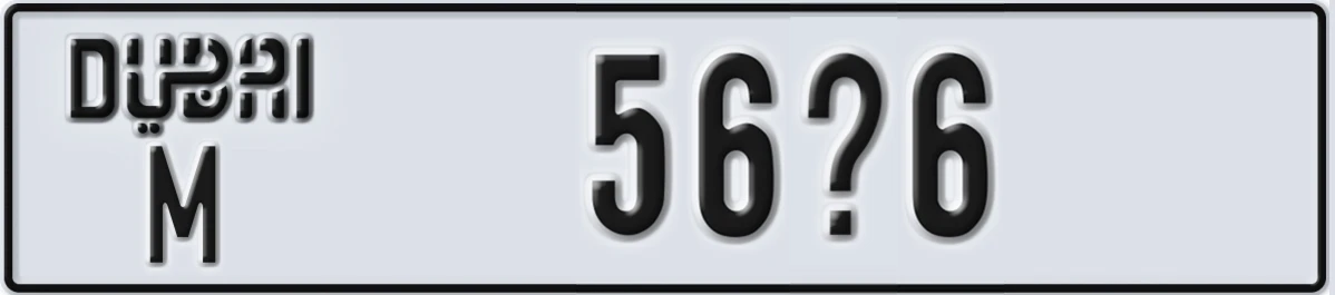 UAE License Plate Dubai M 56@6