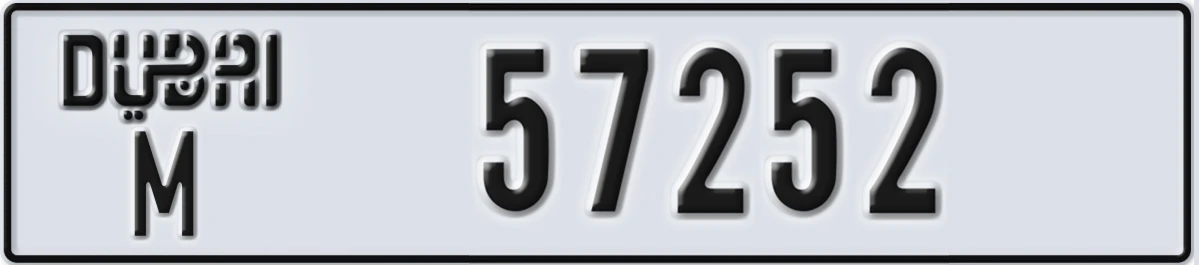 UAE License Plate Dubai M 57252