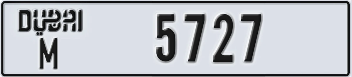 UAE License Plate Dubai M 5727
