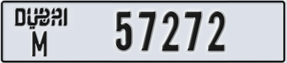 UAE License Plate Dubai M 57272